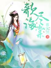 肉馅稀了如何变干点2011网游小说排行榜